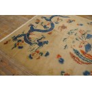 Vintage 1980s Nepalese Carpet