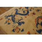 Vintage 1980s Nepalese Carpet