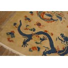 Vintage 1980s Nepalese Carpet