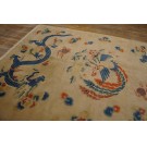 Vintage 1980s Nepalese Carpet