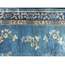 Chinese - Peking #24343