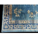 Chinese - Peking #24343