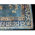 Chinese - Peking #24343