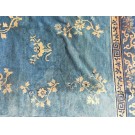 Chinese - Peking #24343