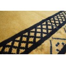 Vintage 1980s Chinese Peking Carpet 