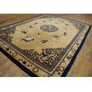 Vintage 1980s Chinese Peking Carpet 