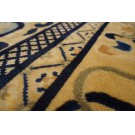 Vintage 1980s Chinese Peking Carpet 