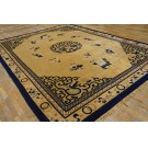 Vintage 1980s Chinese Peking Carpet 