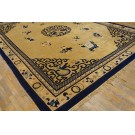 Vintage 1980s Chinese Peking Carpet 