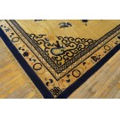 Vintage 1980s Chinese Peking Carpet 