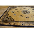 Vintage 1980s Chinese Peking Carpet 