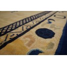 Vintage 1980s Chinese Peking Carpet 