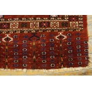 Mid 19th Century Tekke Turkmen Chuval with Silk & Cotton Highlights 