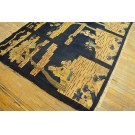 Chinese - Peking #24404