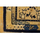Early 20th Century Chinese Peking Rug 