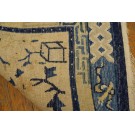 Early 20th Century Chinese Peking Rug 