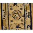 Early 20th Century Chinese Peking Rug 