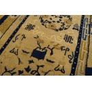 Early 20th Century Chinese Peking Rug 