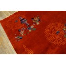 1920s Chinese Art Deco Carpet 