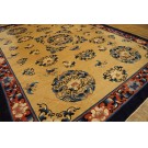 Vintage 1980s Chinese Peking Carpet 