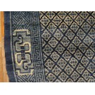 Early 20th Century N. Chinese Baotou Carpet 