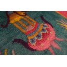 1920s Chinese Art Deco Carpet 