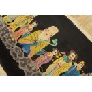 1920s Chinese Art Deco Rug with 10 Immortals Pattern 