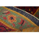 1920s Chinese Art Deco Carpet 