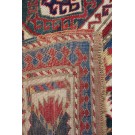 19th Century Caucasian Kazak Carpet