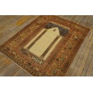 Mid 18th Century Turkish Ghiordes Prayer Carpet 