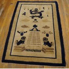 Early 20th Century Chinese Peking Dragon Carpet