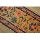 1920s Chinese Tibetan Carpet