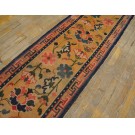 1920s Chinese Tibetan Carpet