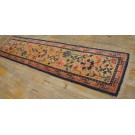 1920s Chinese Tibetan Carpet