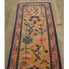 1920s Chinese Tibetan Carpet