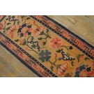 1920s Chinese Tibetan Carpet