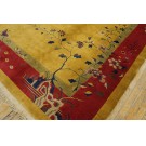 1920s Chinese Art Deco Carpet