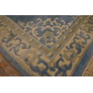 Vintage 1980s Chinese Style Carpet 