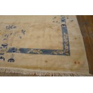 Vintage Chinese Peking Carpet From 1980s