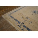 Vintage Chinese Peking Carpet From 1980s