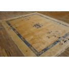 Vintage Chinese Peking Carpet From 1980s