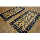 1920s Pair of Chinese Peking Carpets