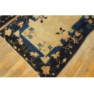 Early 20th Century Pair of Chinese Peking Rugs 