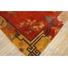 1920s Chinese Art Deco Carpet 