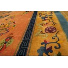 1920s Chinese Art Deco Carpet