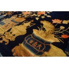 Early 20th Century Chinese Baotou Carpet 