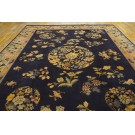 Chinese - Peking #24661