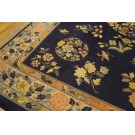 Chinese - Peking #24661