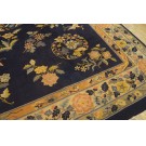 Chinese - Peking #24661