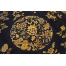 Chinese - Peking #24661